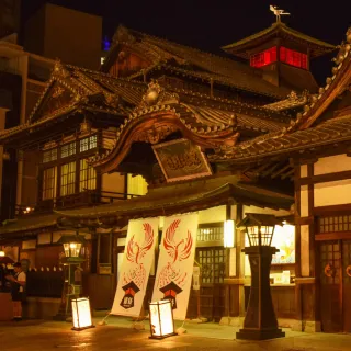 【喜鴻假期】★四國瀨戶內海５日★岡山後樂園、仙境溪谷遊船、阿波舞體驗、未來心之丘、道後溫泉