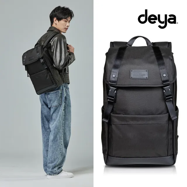 【deya】雙11 cross 雙肩後背包 黑色︱防潑水 快取拉鍊設計