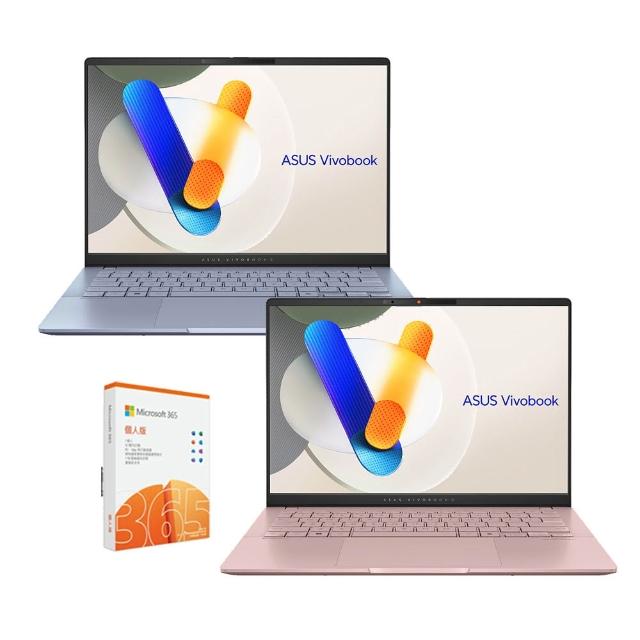 【ASUS 華碩】m365組★14吋Ultra 7輕薄AI筆電(VivoBook S S5406SA/Ultra 7-258V/32G/512G SSD/W11/OLED)
