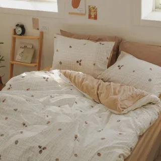 【翔仔居家】100%精梳純棉 兩用舖棉被套床包3件組-橡實(單人/單人床包/純棉床包/純棉被套)