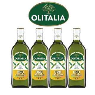【Olitalia 奧利塔】特級初榨橄欖油禮盒組(1000mlx4瓶)