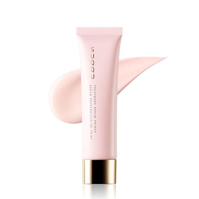 【SUQQU】晶采極潤妝前乳 30g