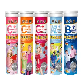 【Heilusan 好立善】機能保健系列發泡錠任選單入組 20錠*1(B群 PLUS/C1000+硒/Q10+生物素/AtoZ/蔓越莓)