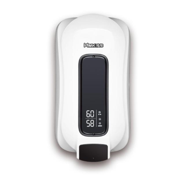 HMK鴻茂 EH-1208T 電熱水器，臺灣原廠製造，採用數位恆溫技術與電熱管加熱方式，提供穩定熱水供應。尺寸720*400*400mm，220V電壓，能源效率第四級，BSMI認證R63112，適閤家用，1年保固，高效節能安全可靠。