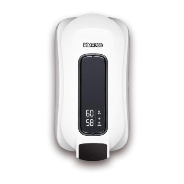 HMK鴻茂 EH-1208T HMK鴻茂 EH-1208T 電熱水器,臺灣原廠製造,採用數位恆溫技術與電熱管加熱方式,提供穩定熱水供應。尺寸720*400*400mm,220V電壓,能源效率第四級,BSMI認證R63112,適閤家用,1年保固,高效節能安全可靠。