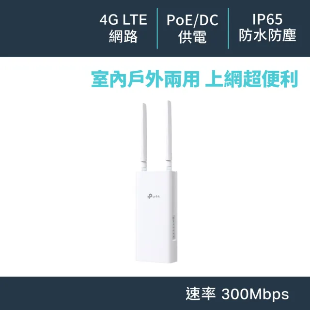 【2026】sim卡分享器推薦10款高評價sim卡分享器品牌排行 | BALIMAN情報局