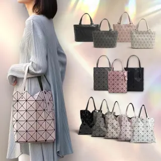 【Urban & Chic】質感日系幾何菱格包 托特包 通勤包 肩背包 手提包(多款任選)