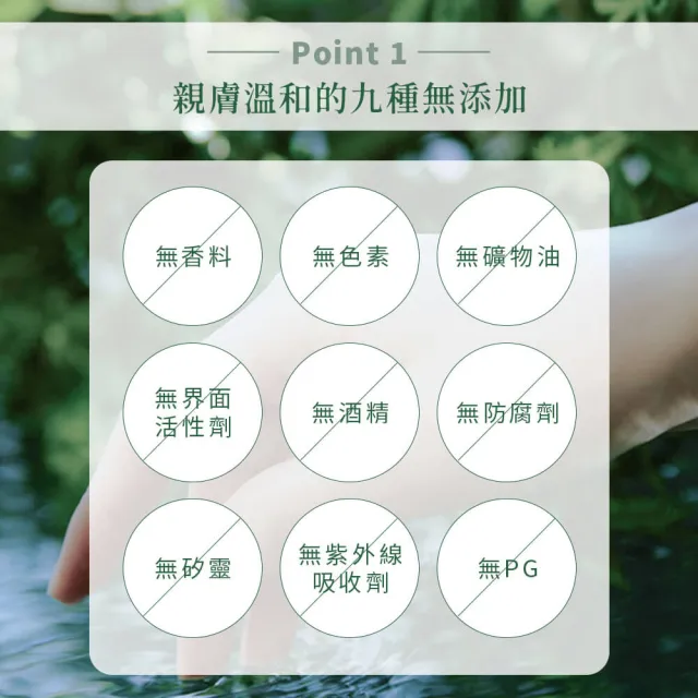 【KINUI】海棠ACE前導精華油30mLx2(A醇/改善毛孔/舒緩修復/保濕精華/光滑肌/調整肌膚)