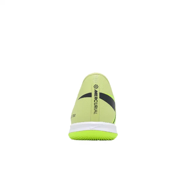 【NIKE 耐吉】足球鞋 Zoom Vapor 16 Academy IC 男鞋 室內足球鞋 氣墊(FQ8434-300)