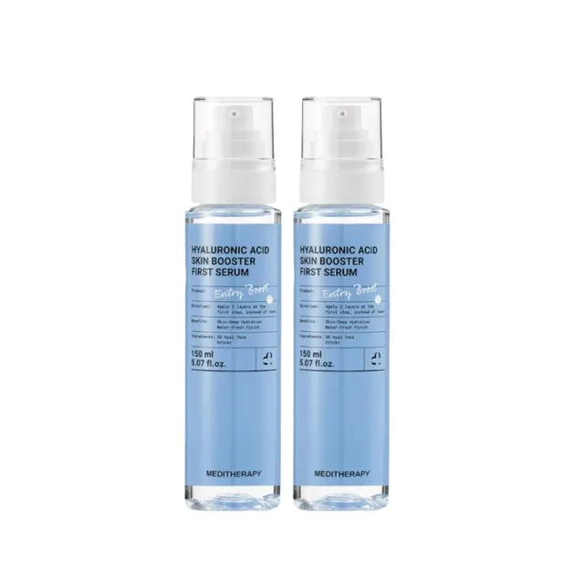 【MEDITHERAPY】333玻尿酸保濕精華 150mlx2(Pony推薦/保濕/潤澤)
