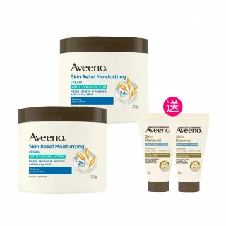 【Aveeno 艾惟諾】燕麥高效舒緩潤膚霜312gx2(修護霜/身體乳/保濕乳液)