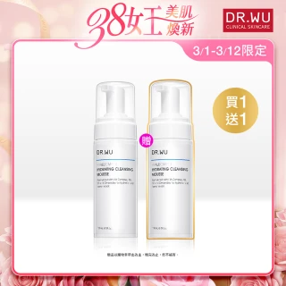 【DR.WU 達爾膚】玻尿酸保濕潔顏慕斯150ML(2入組)