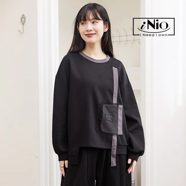 【iNio 衣著美學】舒適修身不對稱下襬長袖上衣 飄帶口袋設計 落肩拼接圓領棉T CEW1873