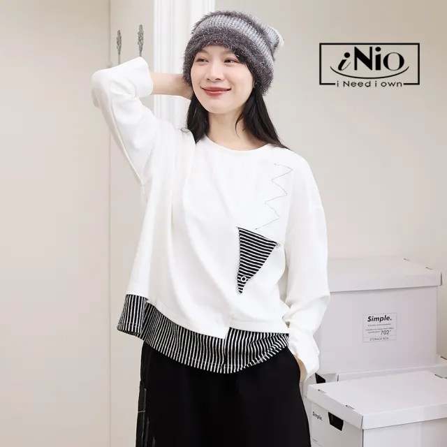 【iNio 衣著美學】撞色細紋拼接寬鬆長袖上衣 異材質設計線條 圓領落肩棉T CEW1875