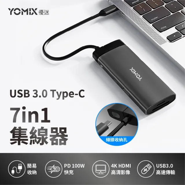 【ASUS 】 Type-C HUB組★14吋Ultra5輕薄AI筆電(ZenBook/Ultra5-225H/16G/1TB SSD/W11/EVO/OLED/可觸控)