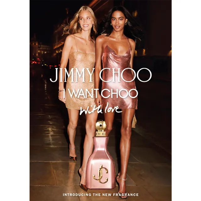 【JIMMY CHOO】熾愛粉戀女性淡香精100ml(專櫃公司貨)