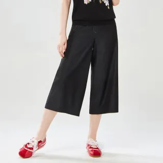 【MYVEGA 麥雪爾】雙層斜口袋鬆緊腰八分寬褲-黑