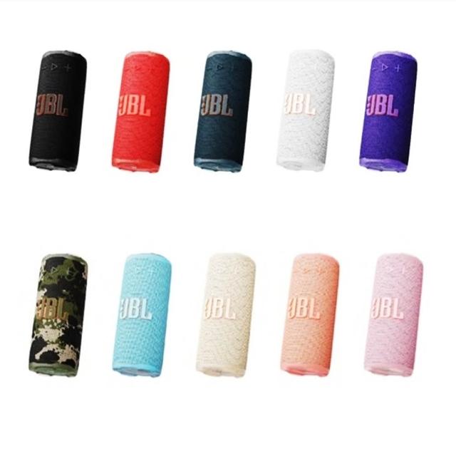 【JBL】英大公司貨 GRIP 攜帶式防水燈光藍牙喇叭