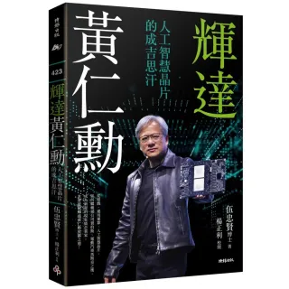 商品圖