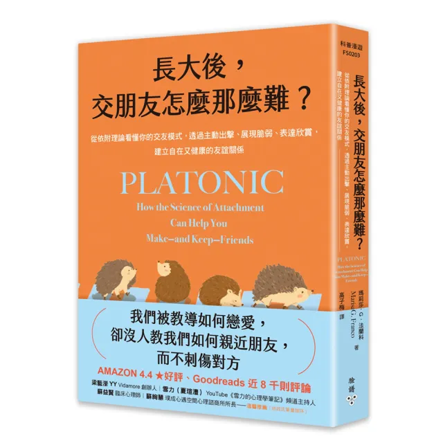 | BALIMAN情報局 【2026】脆梅子推薦ptt》10款高評價人氣品牌排行榜 | BALIMAN情報局