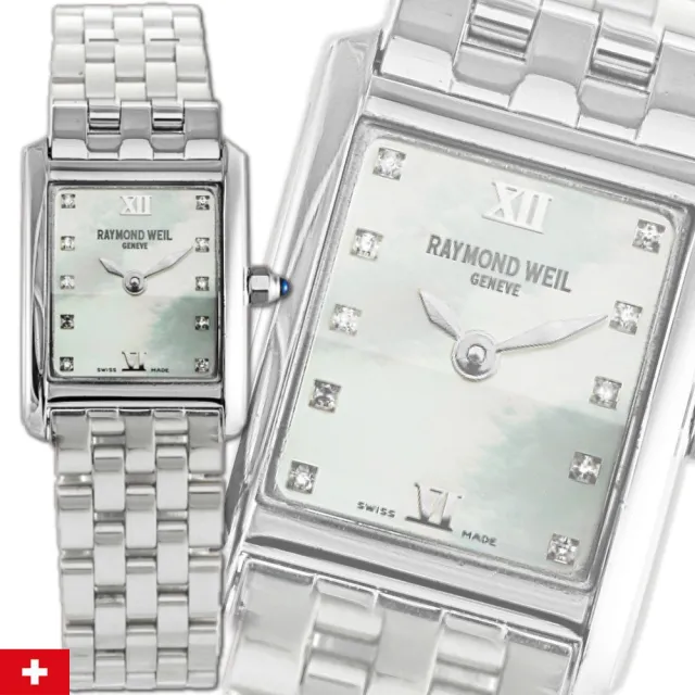 【Raymond Weil 蕾蒙威】Don Giovanni系列 方形10顆真鑽珍珠母貝面石英女款25㎜ R01(5875-ST-00985)