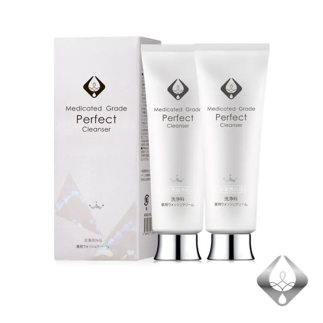 【美島水肌】日本淨白洗面乳3入組