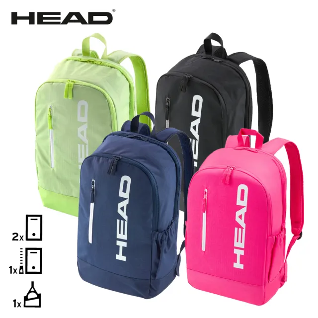 【HEAD】17L網球拍袋 後背包 BASE 261036螢光粉 261235黑 261335海藍 261435青檸(送網球鑰匙圈)
