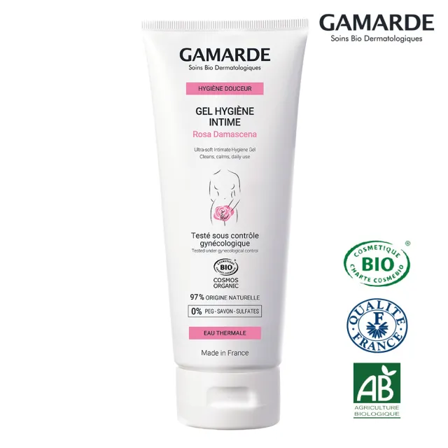 【GAMARDE 珂瑪德】大馬士革玫瑰嫩白私密晶露200ml(嫩白保濕 粉嫩Q彈 玫瑰香氛提升自信魅力)
