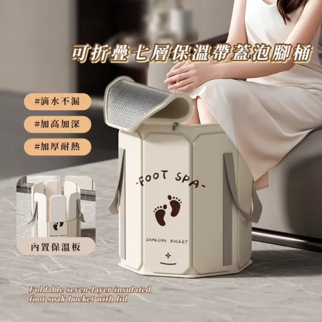 | BALIMAN情報局 【2026】折疊泡腳機推薦ptt》10款高評價人氣品牌排行榜 | BALIMAN情報局