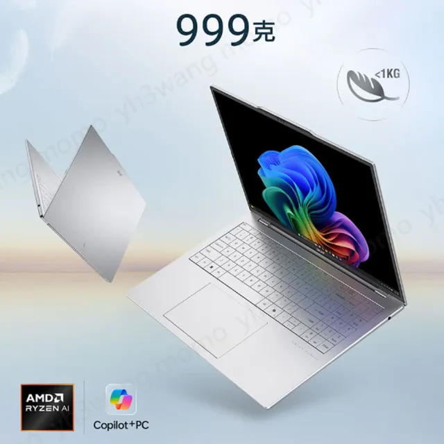 【Acer 宏碁】16吋Ryzen AI 5極致輕薄2.8K OLED AI筆電(Swift Air/SFA16-61M-R46Q/R5-340/32G/1TB/W11)