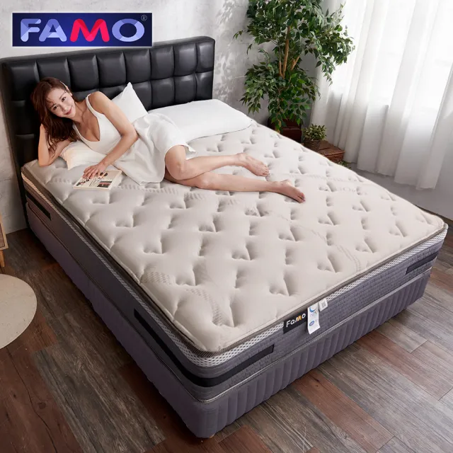 【FAMO 法摩】雙人加大美眠硬式獨立筒床墊6x6.2尺x27cm-膠原蛋白/比利時乳膠/3D透氣