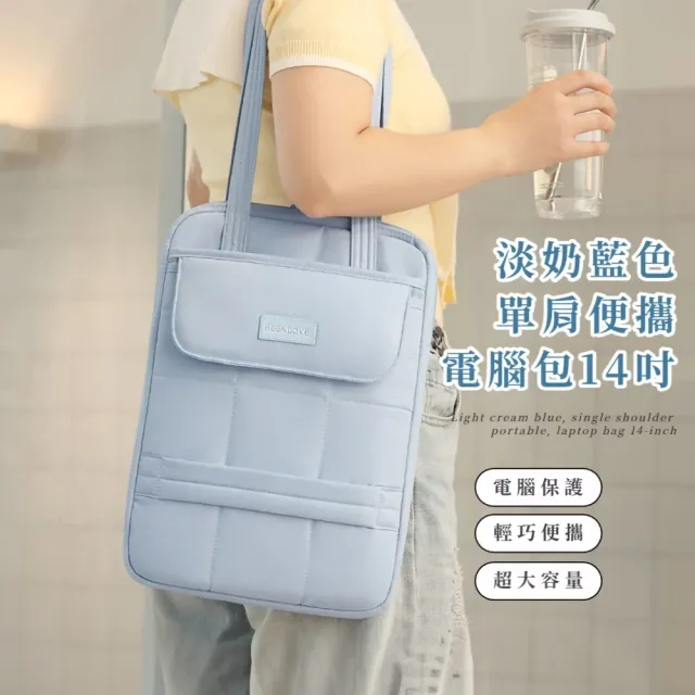 【2026】電繪板筆推薦｜10款真心推薦的人氣排行榜 | BALIMAN情報局