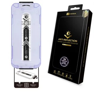 【hoda】Samsung Galaxy S26 Ultra AR抗反射玻璃保護貼