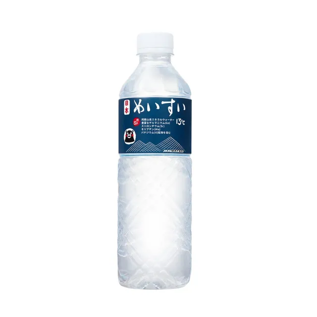 【JKKWATER】(定期配)日本名水13°C 進口礦泉水 600mlx24入/箱 (日文款 官方直營) 阿蘇火山礦泉水