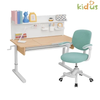 【kidus】120cm桌面兒童桌椅OT220+BF120+OA560(書桌 成長書桌 升降桌 兒童桌)