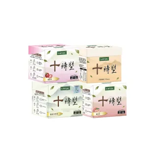 【iVENOR壹本諾生醫】十時塑花草茶-綜合口味x8盒-直播