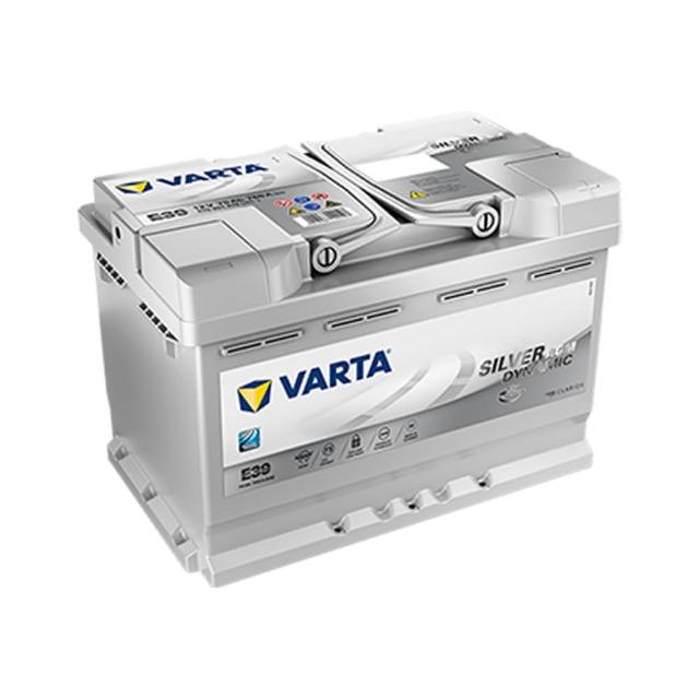 【VARTA 華達】A7　E39  AGM 70AH LN3汽車電瓶 怠速熄火車(德國製造)