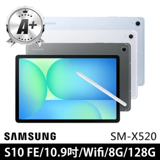 【Samsung 三星】A+級福利品 Galaxy Tab S10 FE 10.9吋 8G/128G WiFi SM-X520 平板電腦