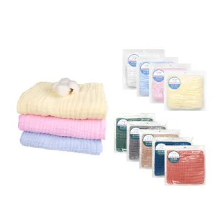 【L’Ange棉之境】9層純棉紗布浴巾/蓋毯 70x95cm(多款可選)