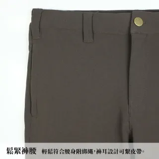 【GFoneone】男耐磨開襟登山長褲-軍綠(耐磨長褲 秋冬長褲 機能長褲 彈性長褲)