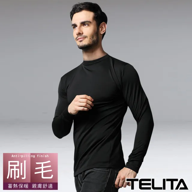 【TELITA】3件組-蓄熱裡起毛長袖圓領衫-黑色