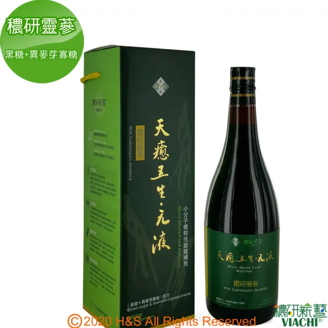 【穠研薪藝】天癒五生．元液  穠研靈蔘750ml/瓶(黑糖+異麥芽寡糖配方)