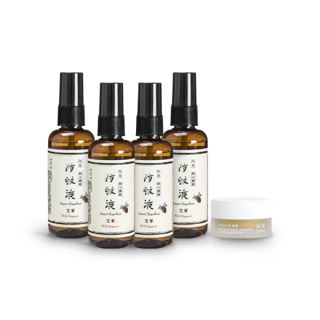 阿原防蚊植癒守護組