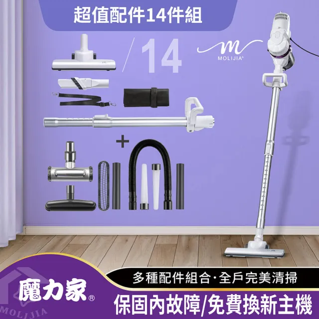 【2026】工業用吸塵器推薦10款高評價人氣品牌排行榜 | BALIMAN情報局