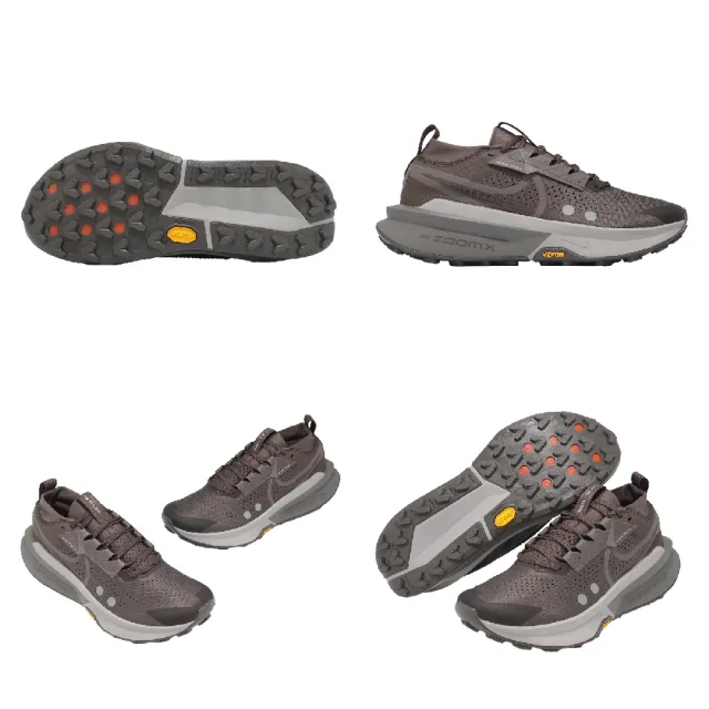 【NIKE 耐吉】越野跑鞋 ZoomX Zegama Trail 2 男鞋 棕 灰 氣墊 戶外 FD5190-011