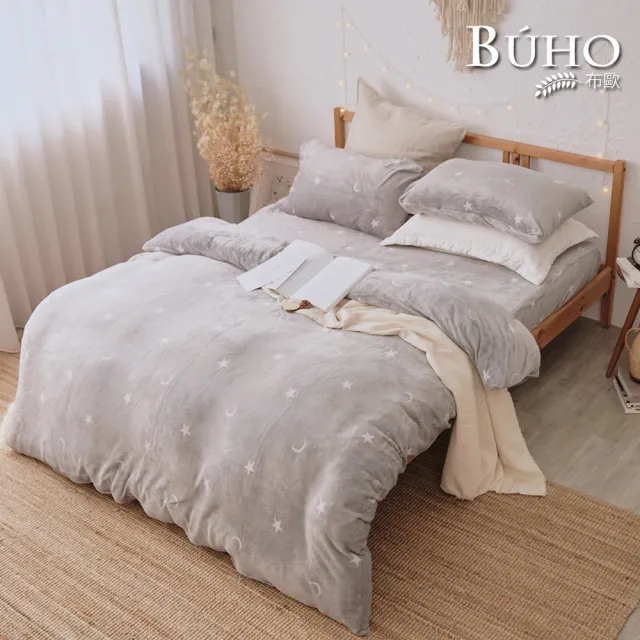 【BUHO 布歐】均一價 極柔暖法蘭絨被套床包組-單/雙/加大(多款任選)