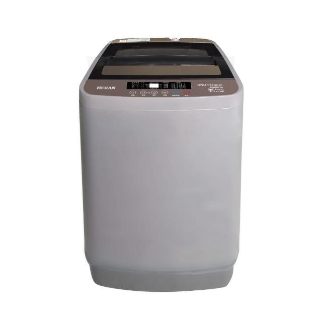禾聯 HERAN HWM-07ZDA10 7kg 單槽定頻洗衣機，採用110V單電壓設計，適合臺灣家庭使用。內槽材質為不鏽鋼+塑膠，耐用抗鏽，灰色外觀簡約大方。具備洗脫功能，洗滌容量6-10kg，輕鬆應付日常衣物清潔。全機保固1年，馬達保固3年（營業用僅1年），提供可靠保障。理想家用洗衣選擇，高效節能又實惠！