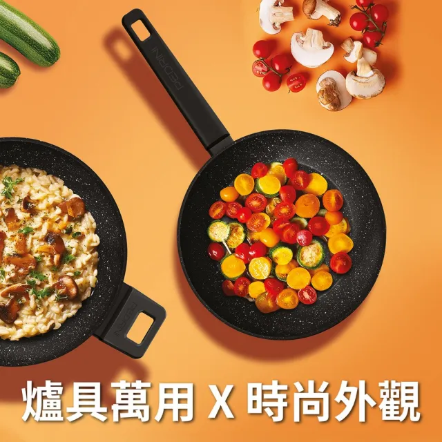 【PEDRINI】義大利 Klasscook不沾平底鍋 30cm / 平煎鍋 不沾鍋 IH爐適用