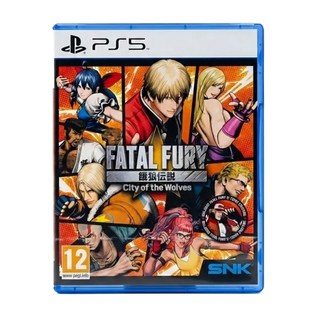 【SONY 索尼】PS5 餓狼傳說：群狼之城 特別版 中英日文歐版 FATAL FURY: City of the Wolves