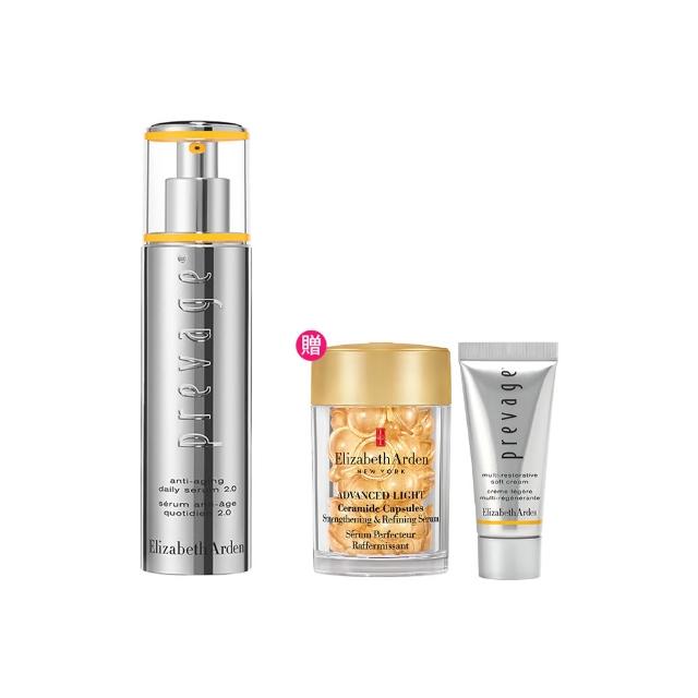 雅頓最強抗老艾地苯黃金煥顏組，結合高效抗老成分與黃金精華，深入肌底修復細紋，提升肌膚彈性與保濕力。精華與面霜雙重呵護，讓肌膚煥發年輕光采，展現緊緻透亮的完美肌膚。